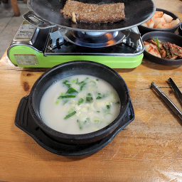 족보설렁탕 3
