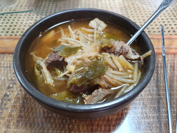 종로식당 5
