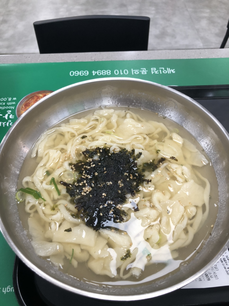 총각손칼국수 대표 사진