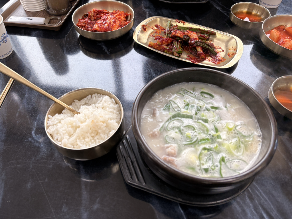 금촌곰탕 2