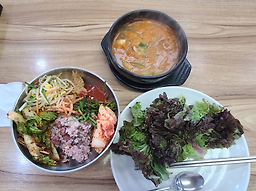 Onjeong 6