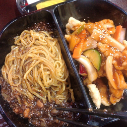 Junggukseong (중국성) 3