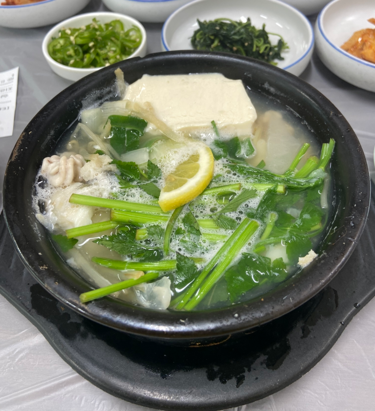 Geumpung 2
