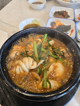Myeongseong 5