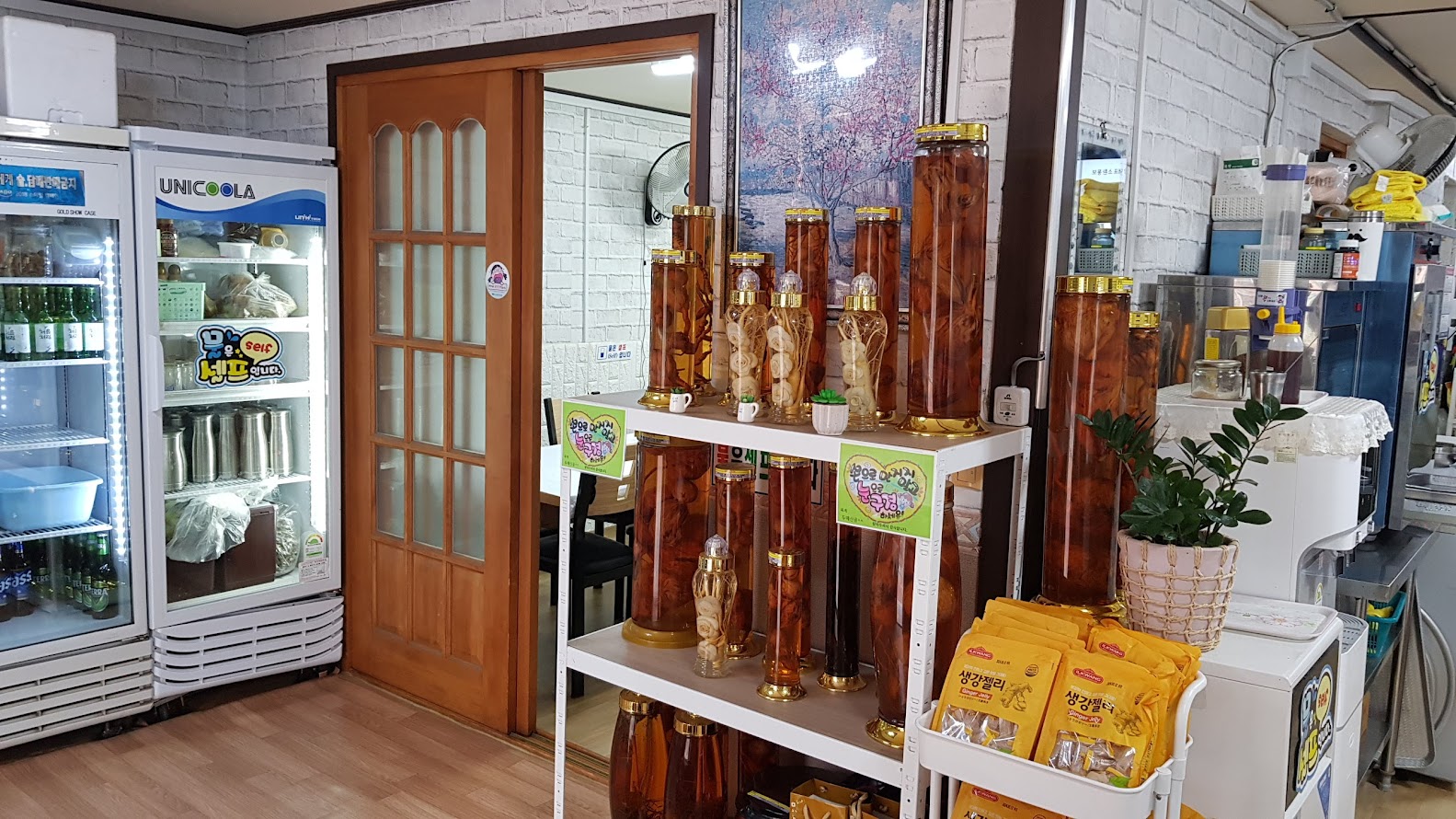 옥계두메산골 1