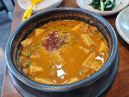 Sungeumdambukjang (순금담북장) 1