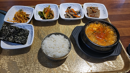 아리랑쌈밥 3