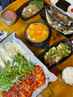 Chonjip (촌집) 2
