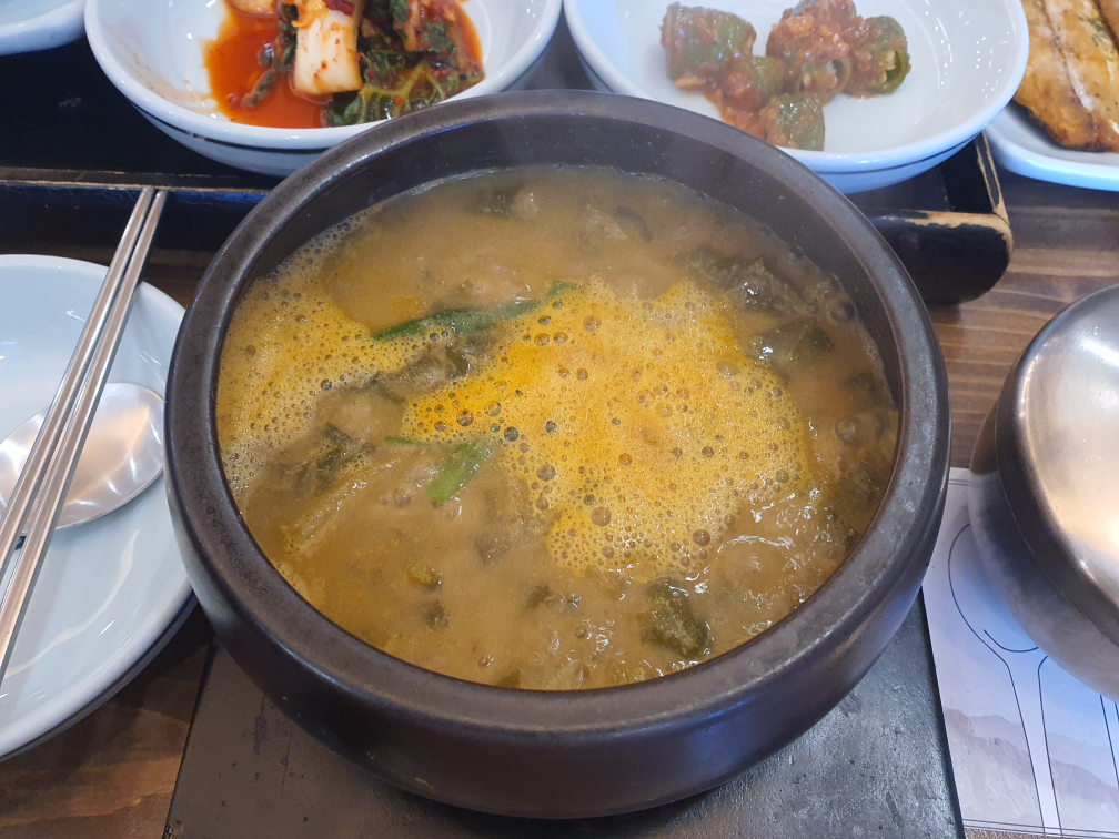 Irojeong 3