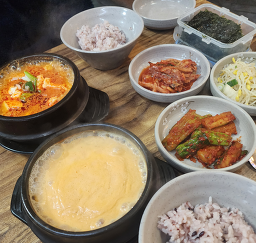 콩마루 5