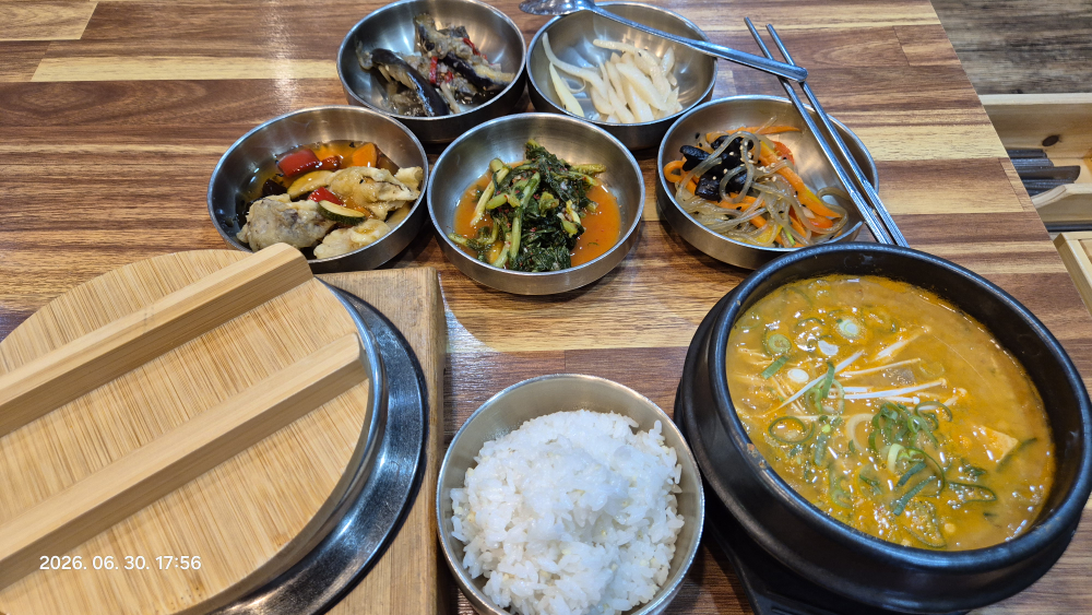 Pajujangdankongdubu (파주장단콩두부) 1