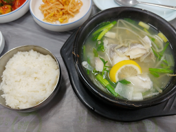 Geumpung 6
