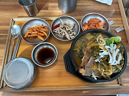 Gukbaphansang 5