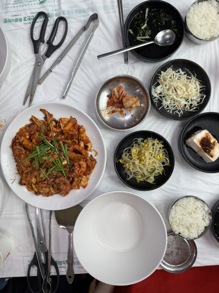 Myeongnakjisarang (명낙지사랑) 3