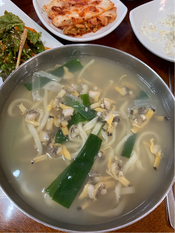 Modugabonjip (모두가본집) 3