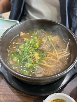 한우곰탕 2