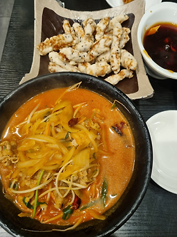 난랑 3