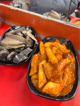 Mwomeokeulrae (뭐먹을래) 1