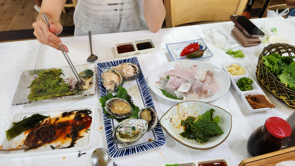바다동산 1