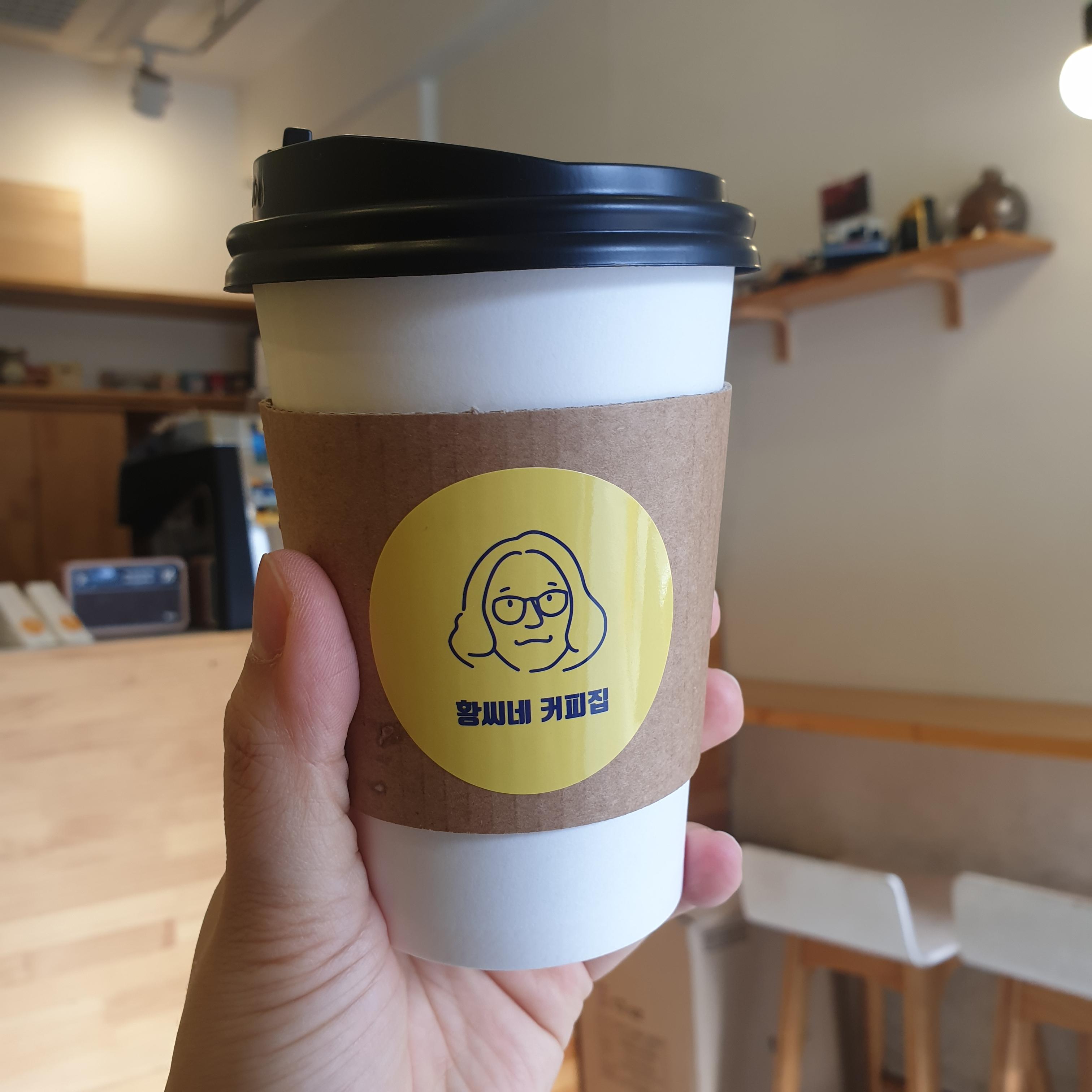 황씨네커피집 사진 4