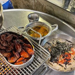 장군집 2