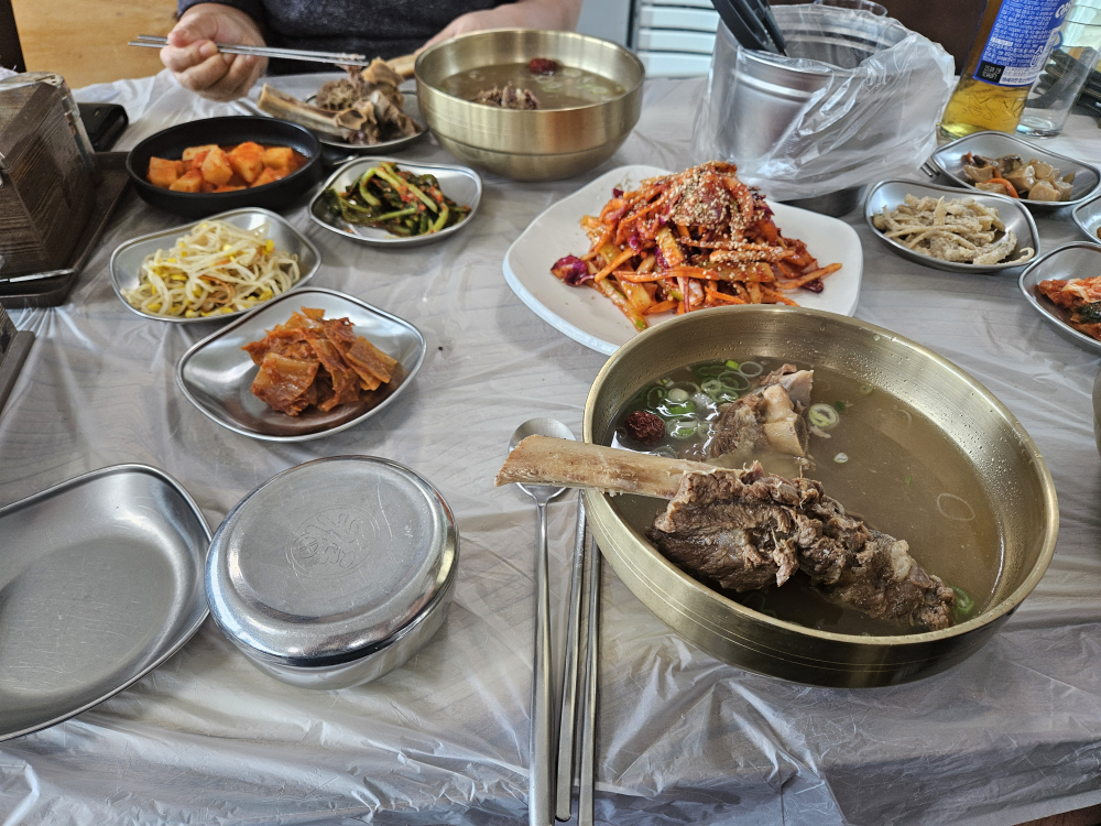 가산미가 1