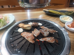 자연촌 1