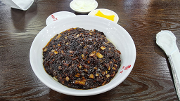 Bukgyeong 4