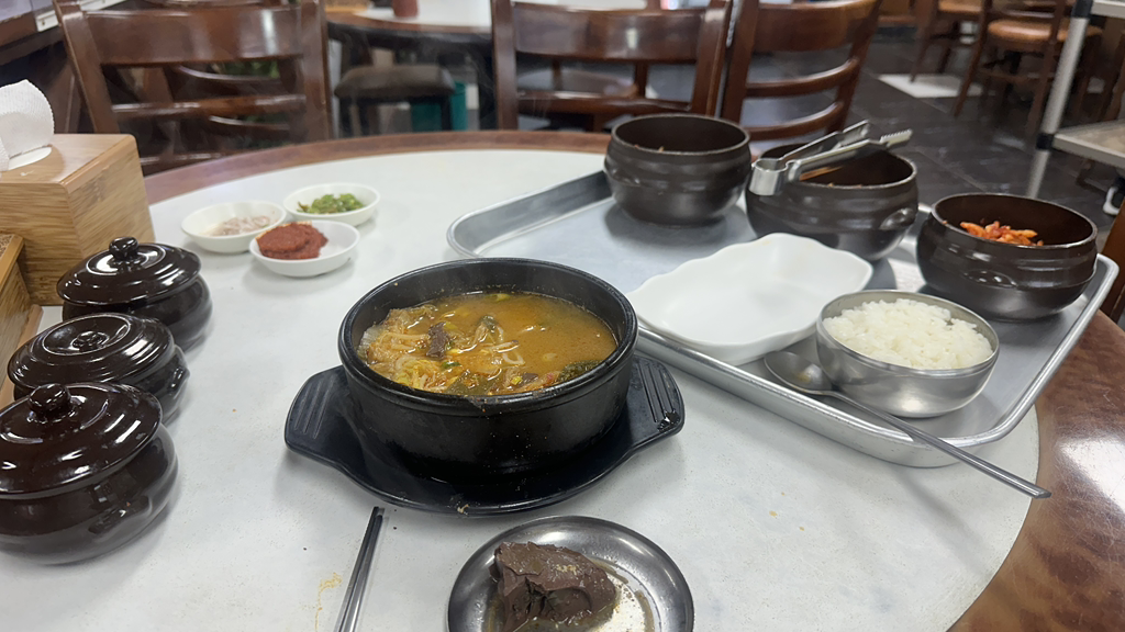 Saebyeokhaejangguk 4