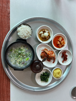Gamasotsomeorigukbap (가마솥소머리국밥) 2