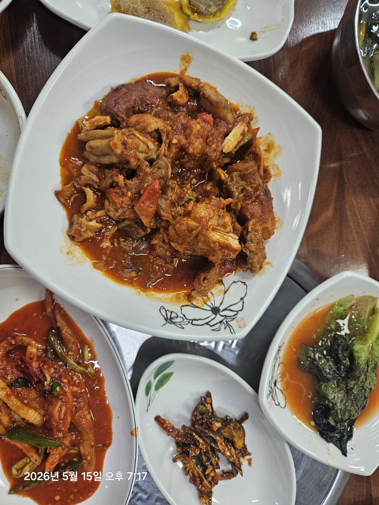 송화식당 2