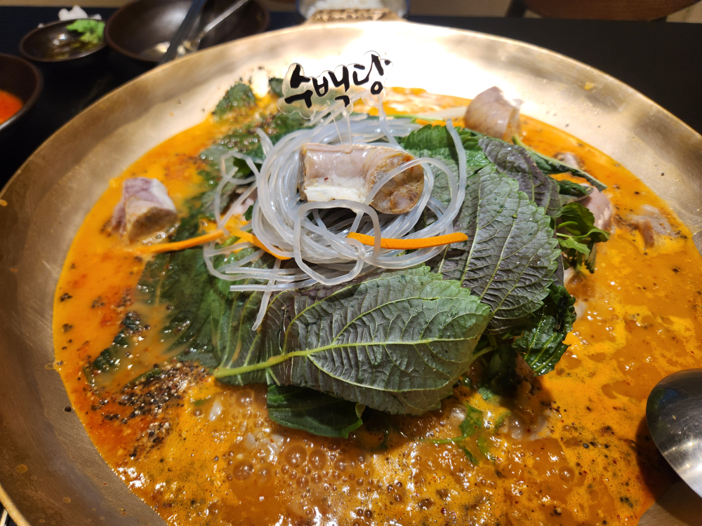 Subaekdang (수백당) 2
