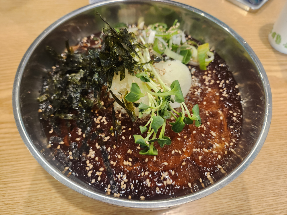 Donkal (돈칼) 2