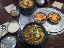 고운님삼성점 대표 사진