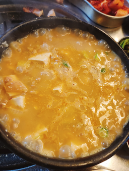고기굽는놈 사진 2