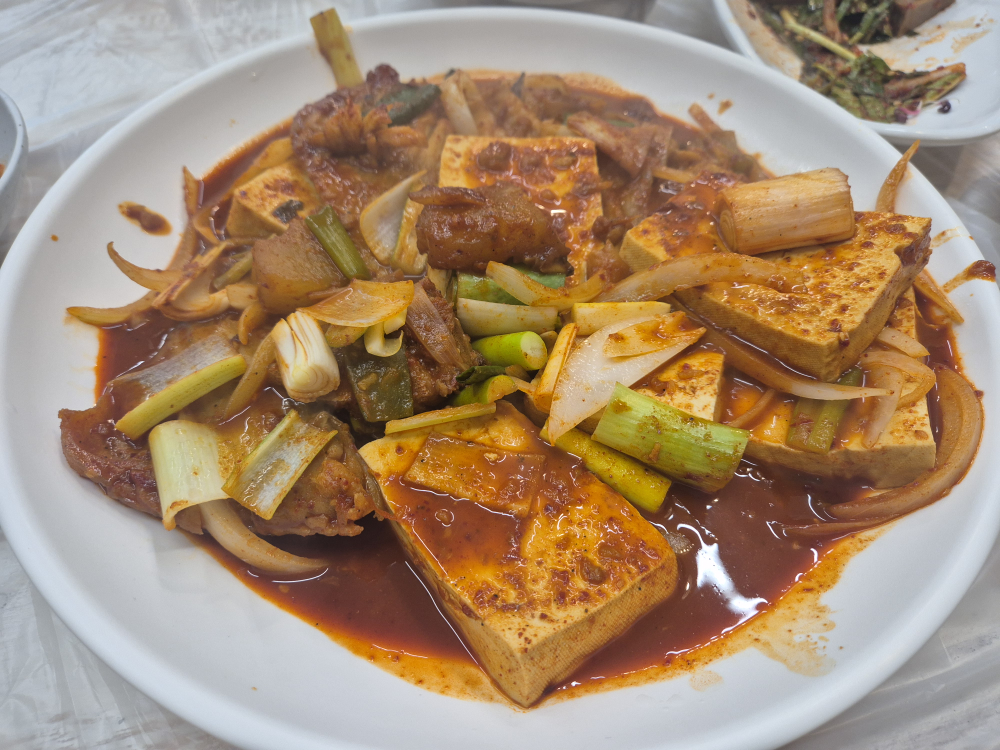 Samcheokjip 6