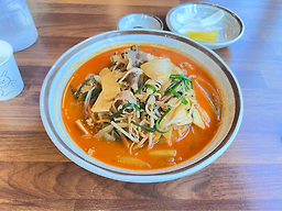 새재짬뽕명가 4