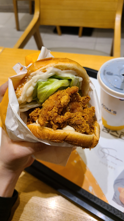 맘스터치 서초중앙로점 사진 4