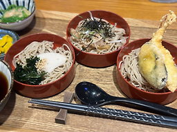 이나세 사진 2