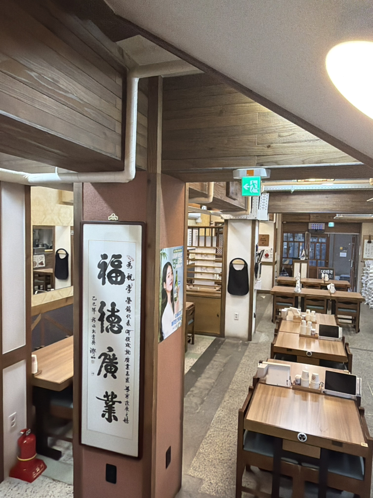 관북 사진 5