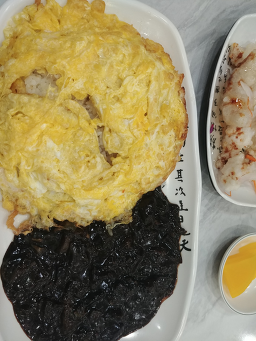바보짜장 사진