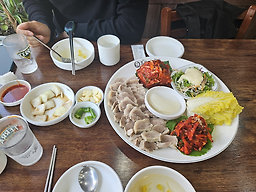 Bonhalmeonibossam (본할머니보쌈) 2
