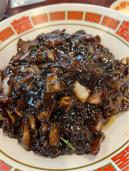 Yeougogae (여우고개) 2
