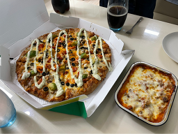 도미노피자 해남점 1