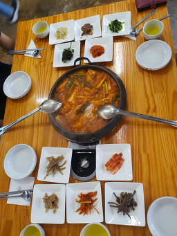 Tamnaeungalchi 2