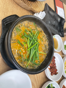 Hanssinedaegachueotangpungdeok (한씨네대가추어탕풍덕) 1