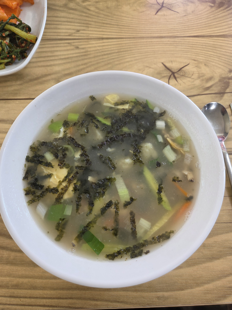 누이네 손칼국수 1