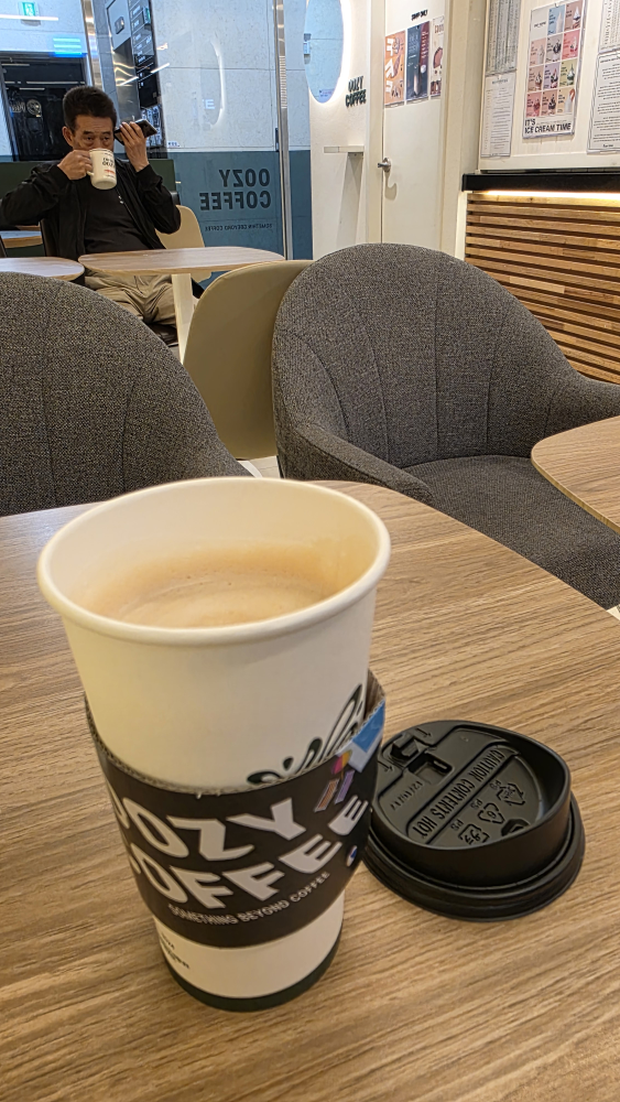 Ujikeopidongwonsageorijeom 1