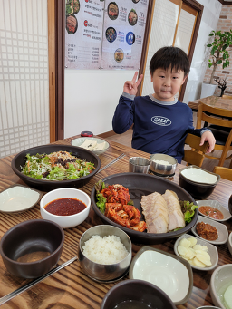 정이든보쌈 3