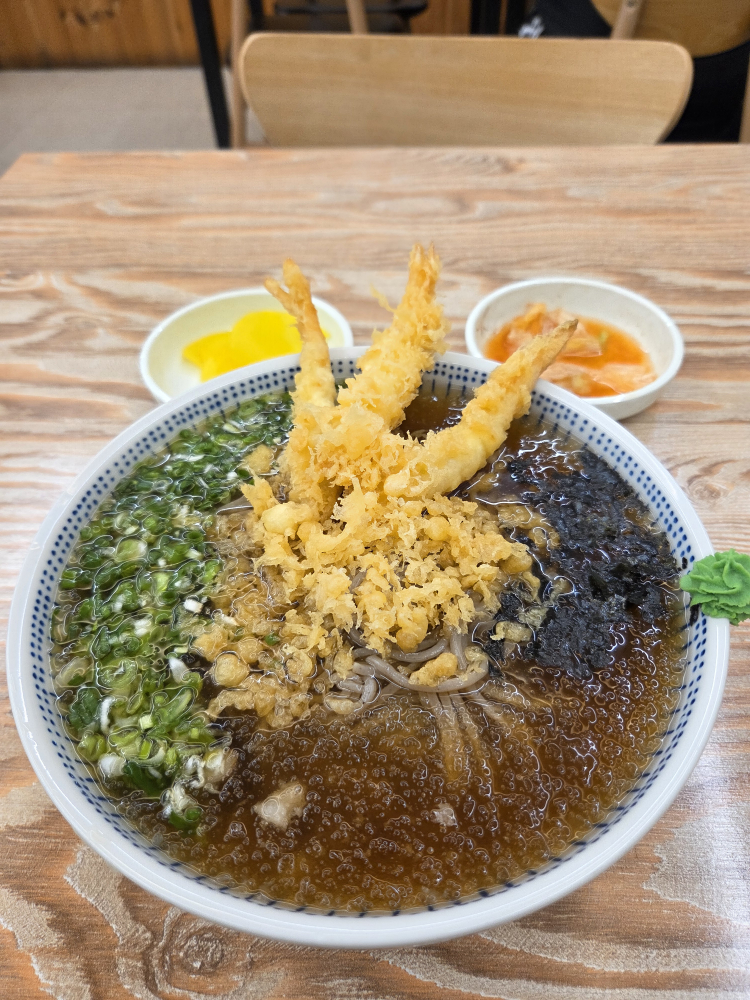 Soboksobok 4